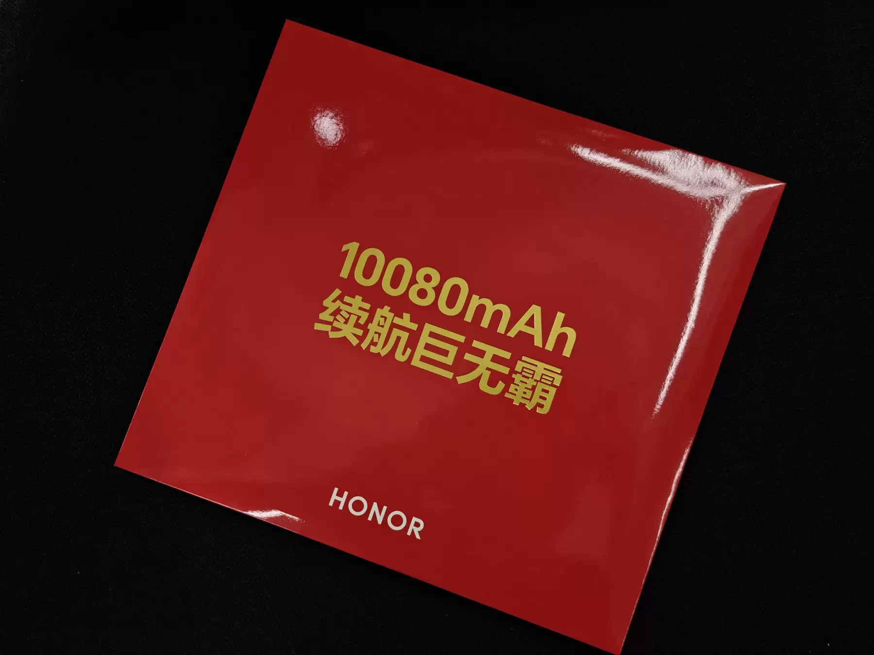 ���������ްԡ������𺳵ǳ� ��ҫPower2����1��5�շ���