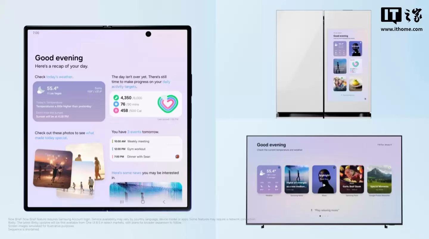 ���� Family Hub ���ܱ���ϵ�� CES 2026 ӭ������֧�������ƿ����ţ������������ʹ��