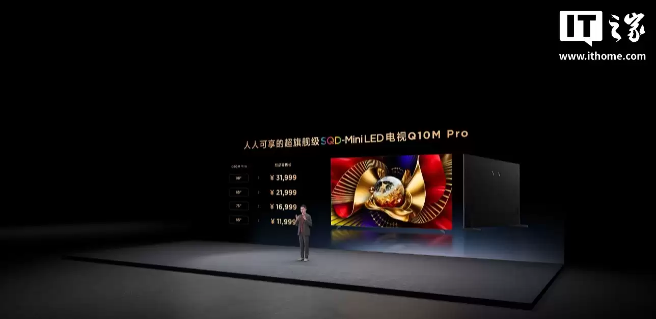 TCL 2026 SQD-Mini LED ������� Q10M Pro / Q10M ���������������TSR AI ��ɫͬ��оƬ��9999 Ԫ��