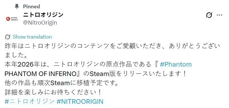 �������������½Steam��Nitro Origin������Ʒ������ֲ�ƻ�