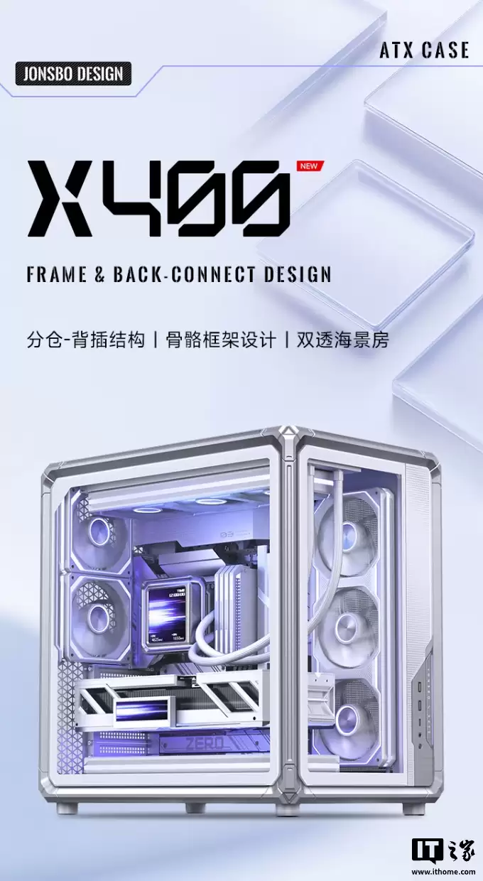 ��˼�� X400 WHITE �������У��ֲ�ʽ������ + ������ܹ���֧�ֱ������壬649 Ԫ