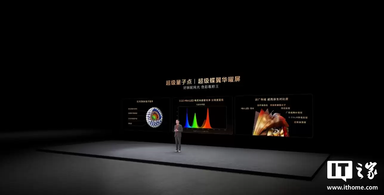 TCL 2026 SQD-Mini LED ������� Q10M Pro / Q10M ���������������TSR AI ��ɫͬ��оƬ��9999 Ԫ��