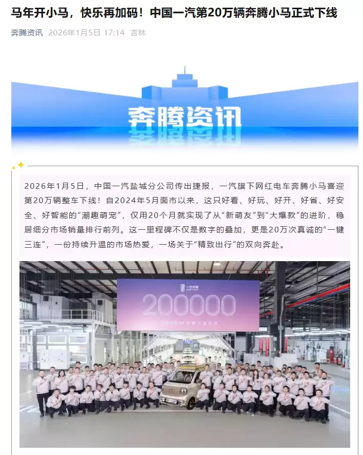 �й�һ���� 20 ��������С���������ߣ����� 20 ����