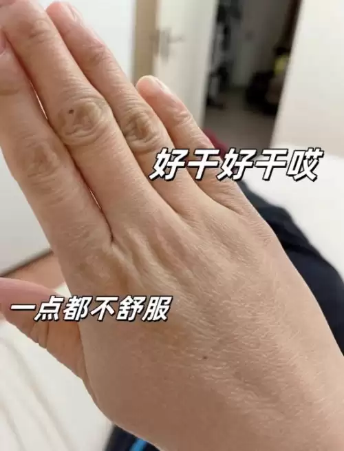 ʲô���ӻ���˪����ã���ʿ����˪ʲô���ӵ�Ч���ã�