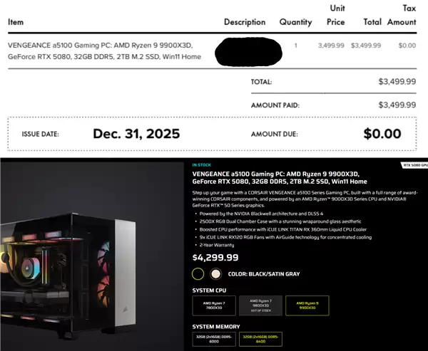 ��Ϸ����������ȡ�����Ǽ� �ٷ���Ӧϵͳ����