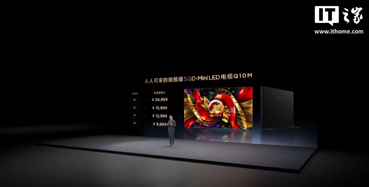 TCL 2026 SQD-Mini LED ������� Q10M Pro / Q10M ���������������TSR AI ��ɫͬ��оƬ��9999 Ԫ��