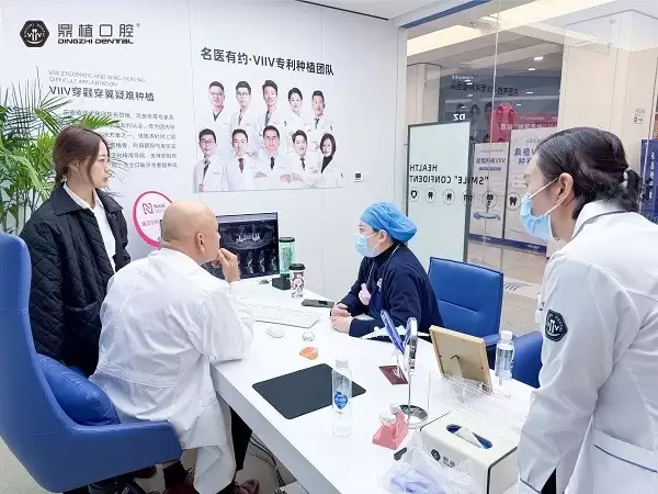 ������ֲ��ҽԺȨ���Ƽ�,������ֲ��ǻ����ר�ҹ����ҳ���,�е�ר����������