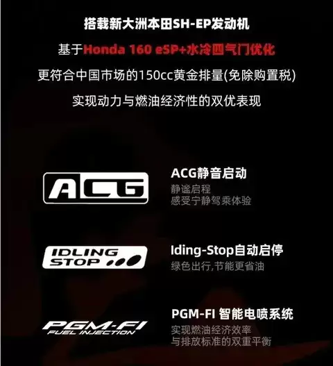 �´��ޱ�����������NS150LA ��15880Ԫ