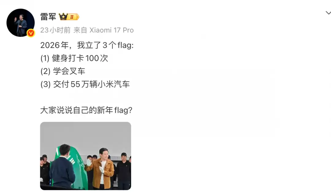 �׾�ɹ���꽡�����գ�����55����������Ŀ��������