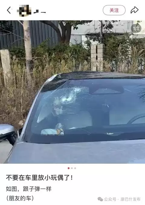 ���ڽ�����ż��С�ı��ӵ���