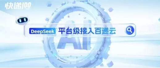 ��AIΪ�� ����һ�������Ʋ����ܺϼ�