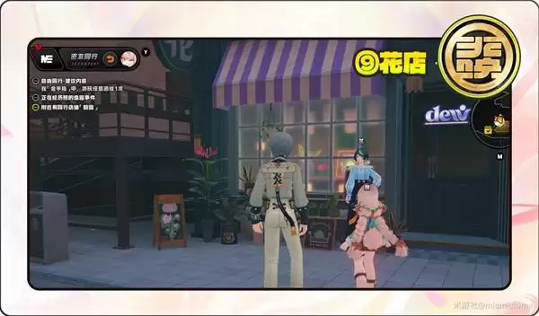 ����������Ȥ�¼�λ��һ�� ����Ȥ�¼�������