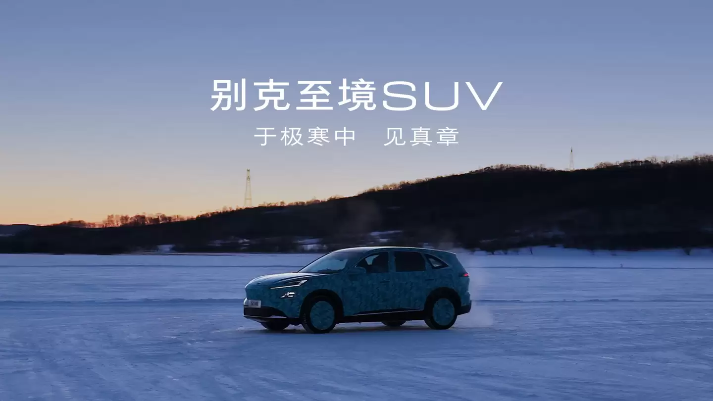������� SUV ����·�Թ�������������