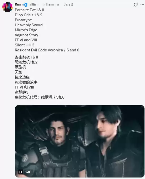 2026����ֵ��������Ϸ������