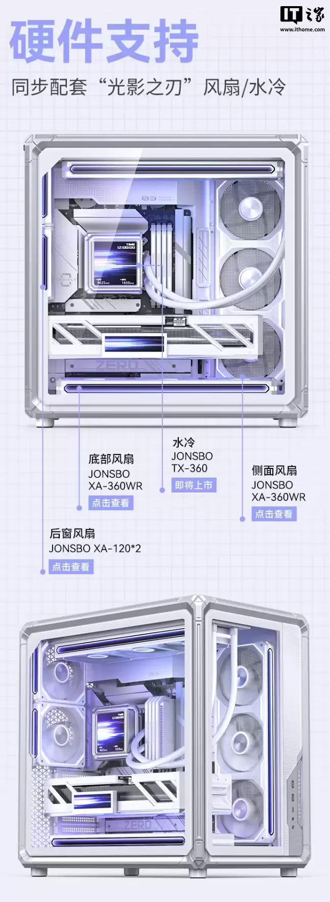 ��˼�� X400 WHITE �������У��ֲ�ʽ������ + ������ܹ���֧�ֱ������壬649 Ԫ