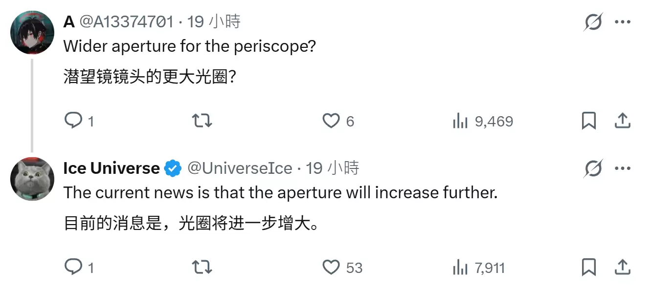 ��Ϣ������ Galaxy S27 Ultra �ֻ�����������ǡ����㣬������ͷ���ֲ���