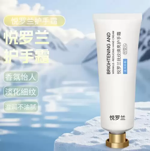 ʲô���ӻ���˪����ã���ʿ����˪ʲô���ӵ�Ч���ã�