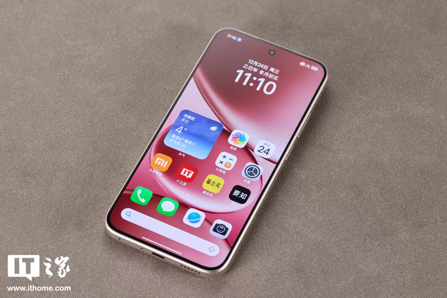 С�� REDMI Note 15 Pro�������Ӻ졹������Ũ���߼��죬���� 2026 ���˵�ͷ