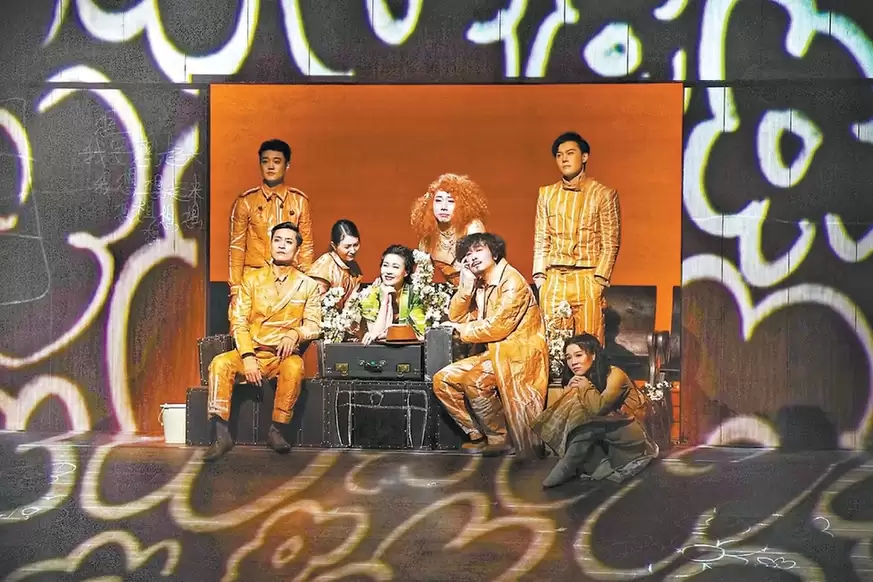 ������̨��������Ũ