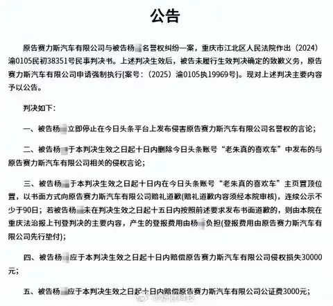 ����˹���������ϲ�������½�չ����ĳ������