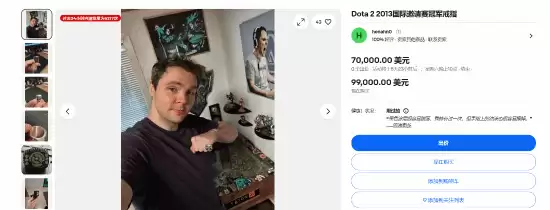 DOTA2ѡ��Bulldog����TI3�ھ���