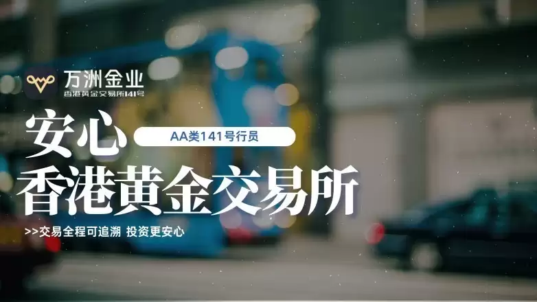 ��ۻƽ��������ܣ����޽�ҵ���͹����Ͷ������Ʒ��