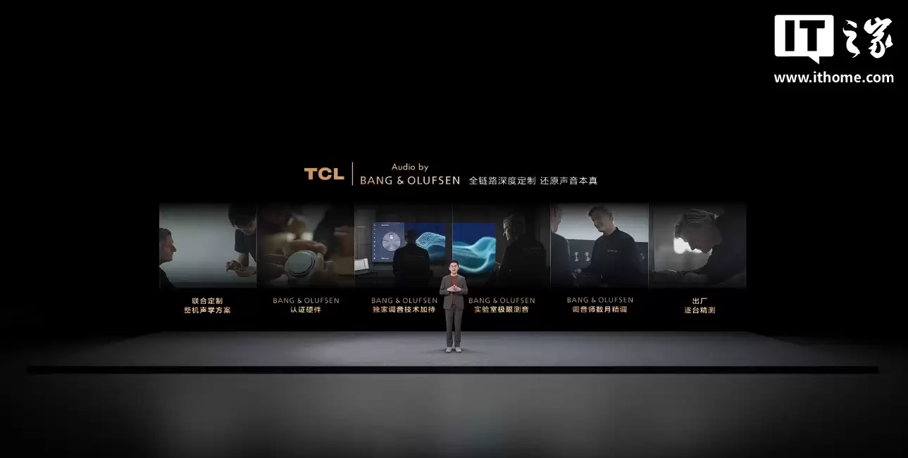 TCL 2026 SQD-Mini LED ������� Q10M Pro / Q10M ���������������TSR AI ��ɫͬ��оƬ��9999 Ԫ��