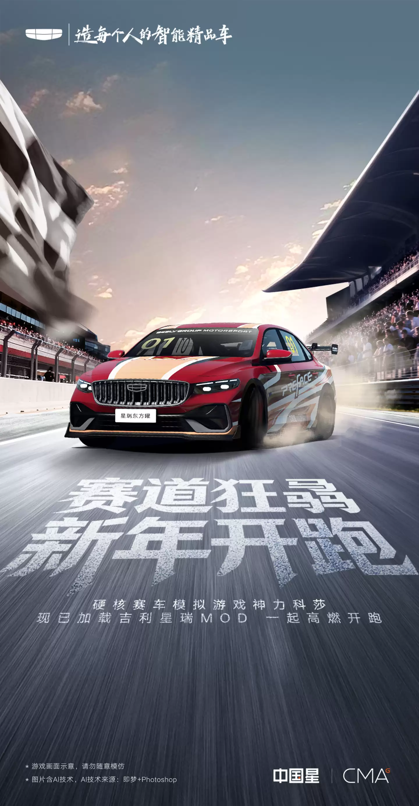 �����������й������������ٷ� MOD ���߾�����Ϸ��������ɯ��