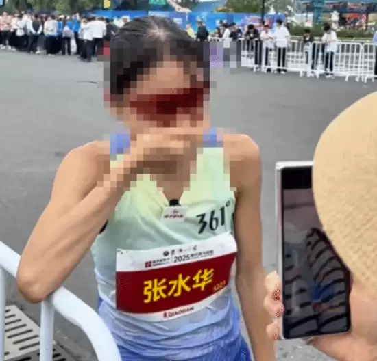 ��ʿ��ˮ����ְ�����飺�������ɹھ�������������