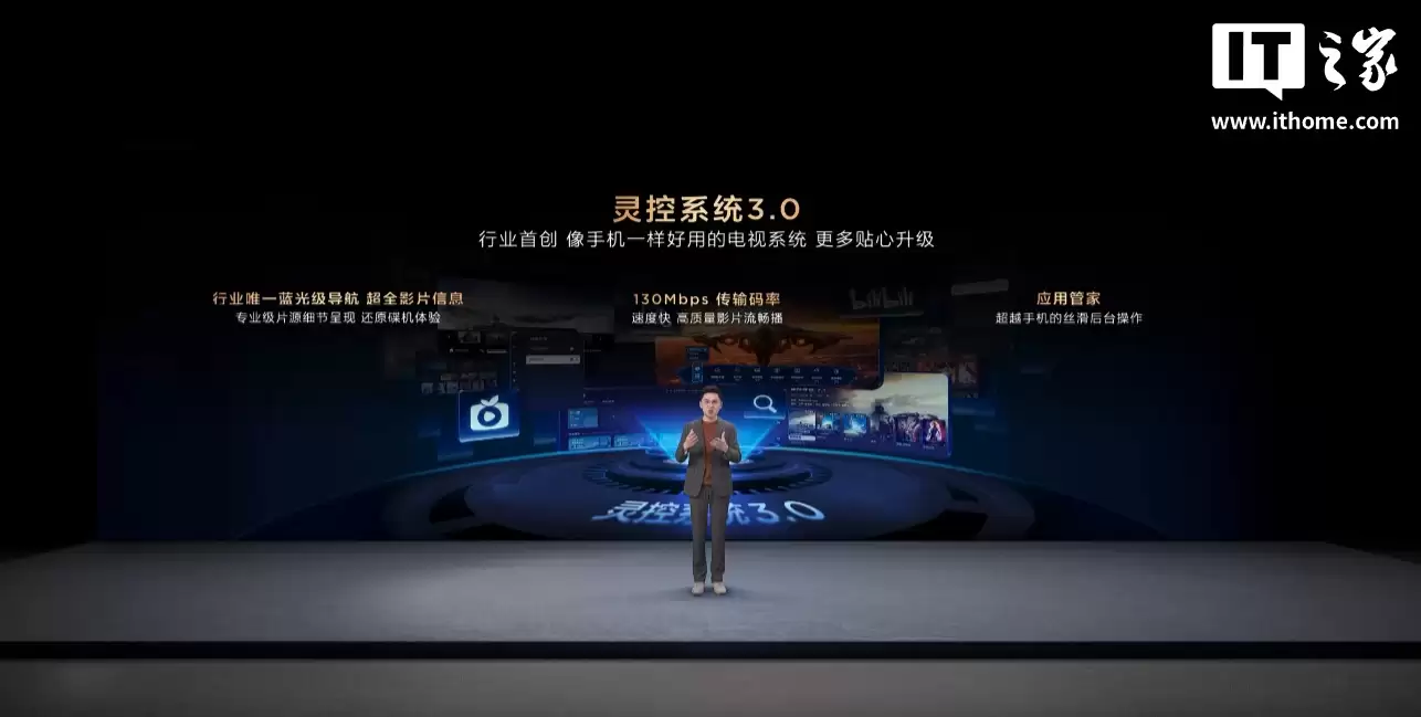 TCL 2026 SQD-Mini LED ������� Q10M Pro / Q10M ���������������TSR AI ��ɫͬ��оƬ��9999 Ԫ��