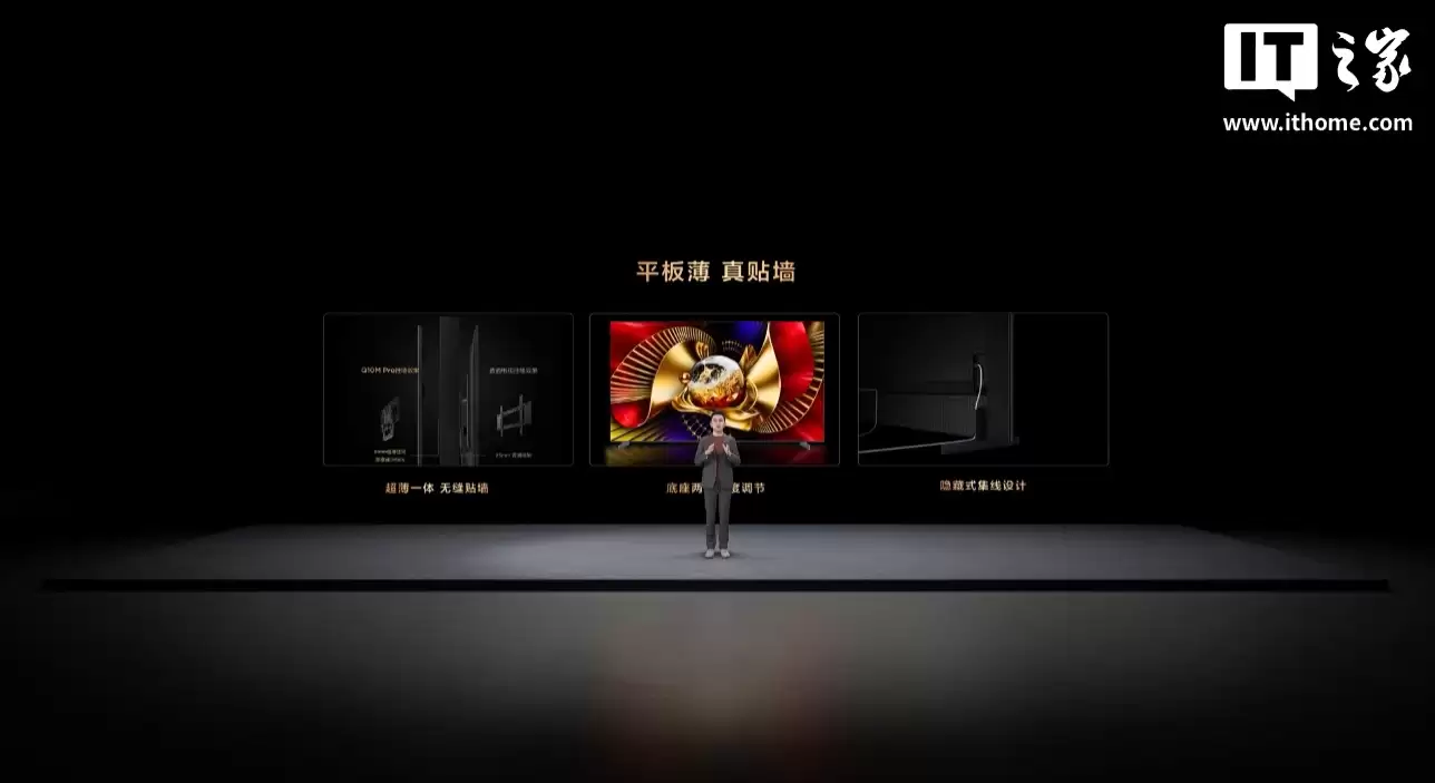 TCL 2026 SQD-Mini LED ������� Q10M Pro / Q10M ���������������TSR AI ��ɫͬ��оƬ��9999 Ԫ��