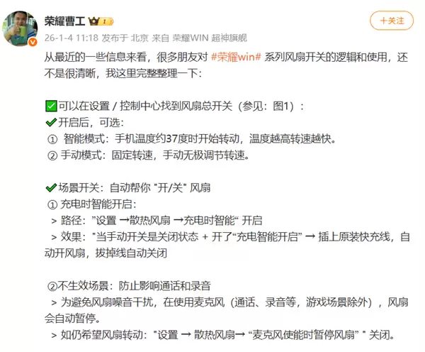 Winϵ���豸����ģʽ��⣺�����¿���ೡ������Ӧ����