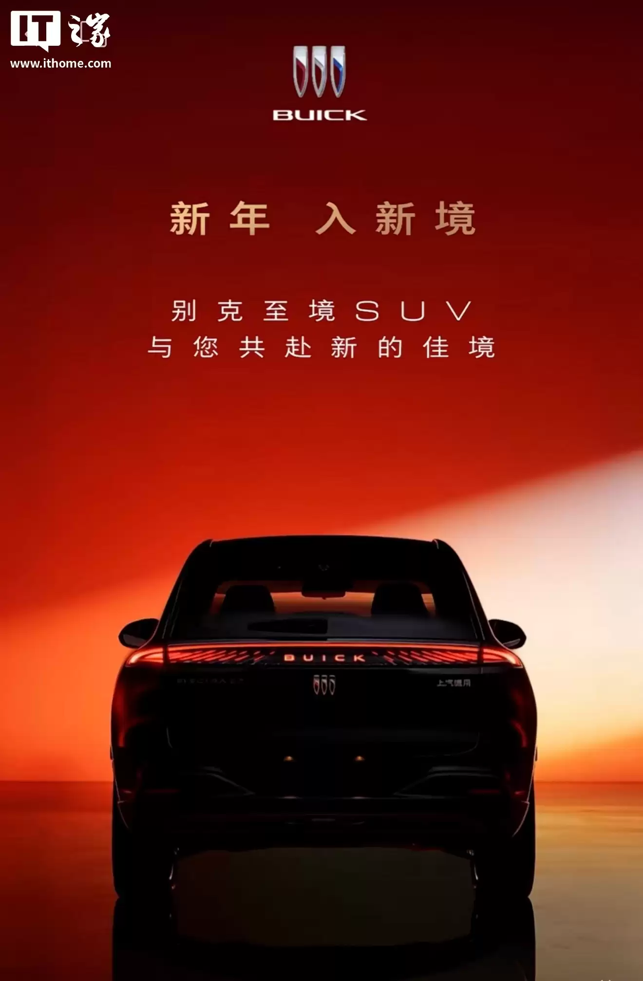 ������� SUV ����·�Թ�������������