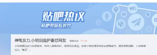 С����ħ��Ӧ���ϴ��ţ�ҥ��ֹ�����ߣ���ͥ�Ҹ����賴��