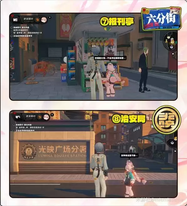 ����������Ȥ�¼�λ��һ�� ����Ȥ�¼�������