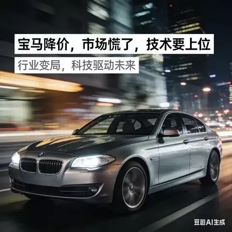 �������������г���֣��綯ת������������ʱ��