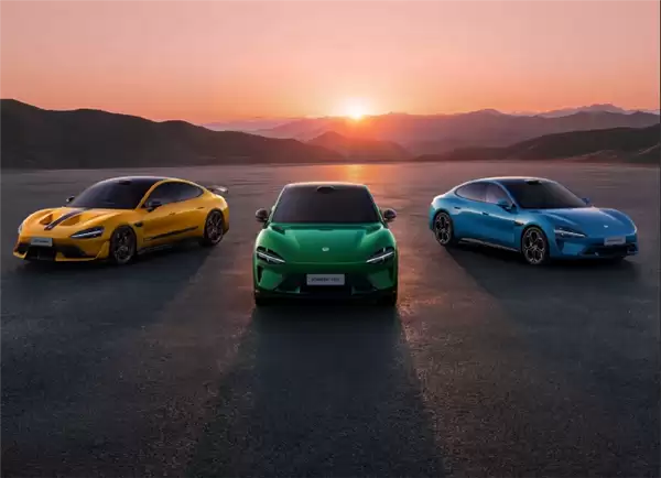 С������2025�꽻����41������������ԴƷ������¼