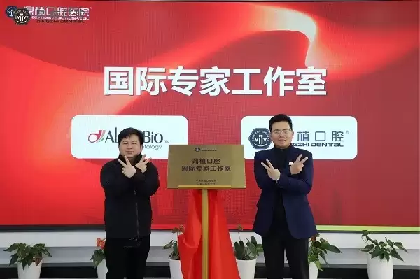 ������ֲ��ҽԺȨ���Ƽ�,������ֲ��ǻ����ר�ҹ����ҳ���,�е�ר����������