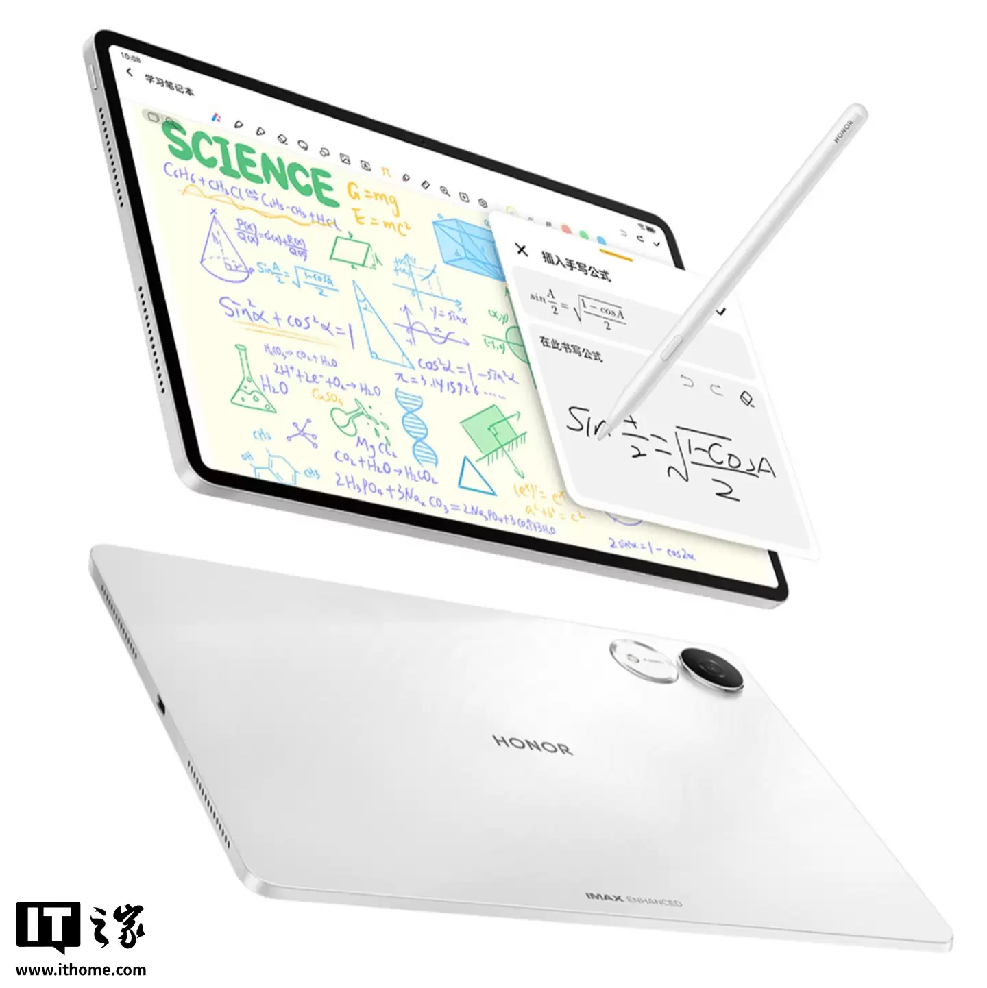 ��ҫƽ�� 10 Pro ������11.5 Ӣ�� 2.8K �� + ���� 8350 �����оƬ��2499 Ԫ��1 �� 9 �տ���