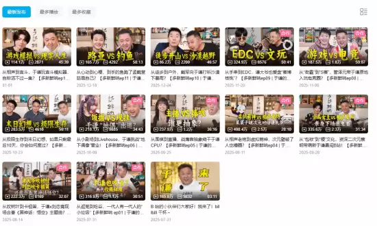 ��ǫ���Ͷ������ſ����Ȧ����������Ϸ��ײ�����ʶԻ��»�