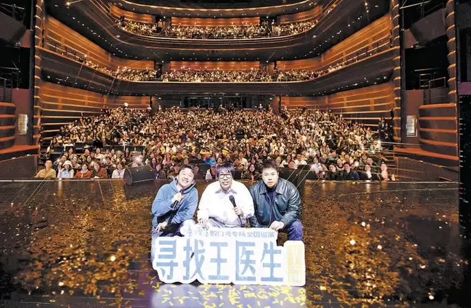 ������̨��������Ũ