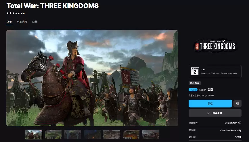 ϲ��һ����ȫ��ս��������������RTX5060 ̤ѩOC�������ʷʫ