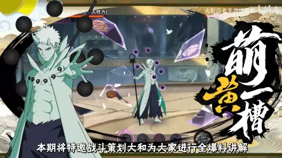 ���ǲ�������ʮβ��������1��9������