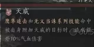 ����ʮ�����������������Ҽ��ǽ�������