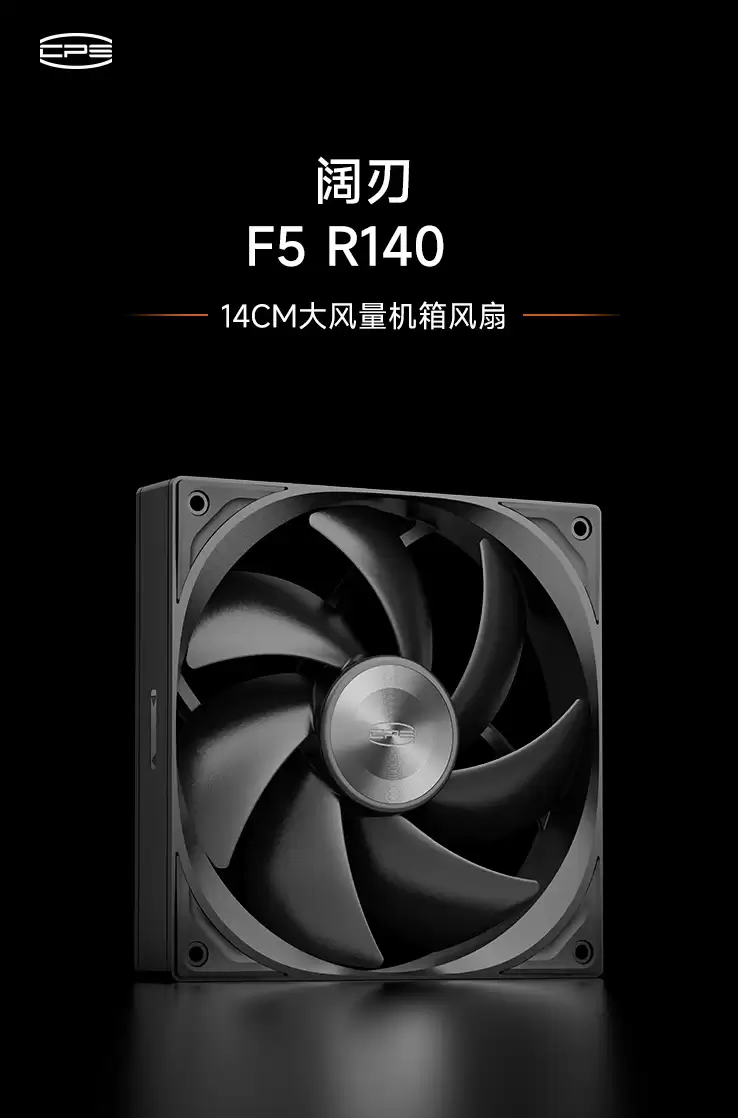 ��Ƶ���Ƴ������� F5 R140��14025 ���ɢ�ȷ��ȣ�����ȡ���Ż�Ҷ����ƣ�79 Ԫ