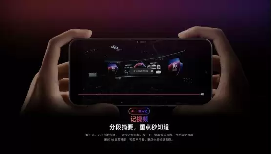 OPPO��2025��AI��������̤ʵ��