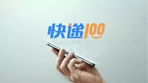 ����2026��һվʽ�ļ�ƽ̨2025���ʻع�