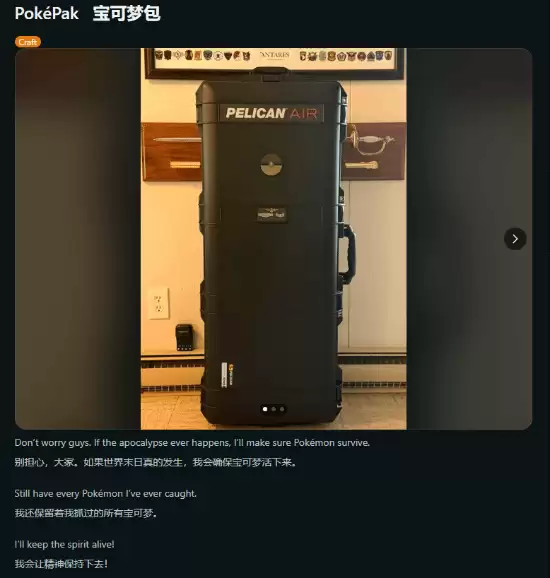 ������Ҵ���߰�ȫ�����ο����ղ�װ��������