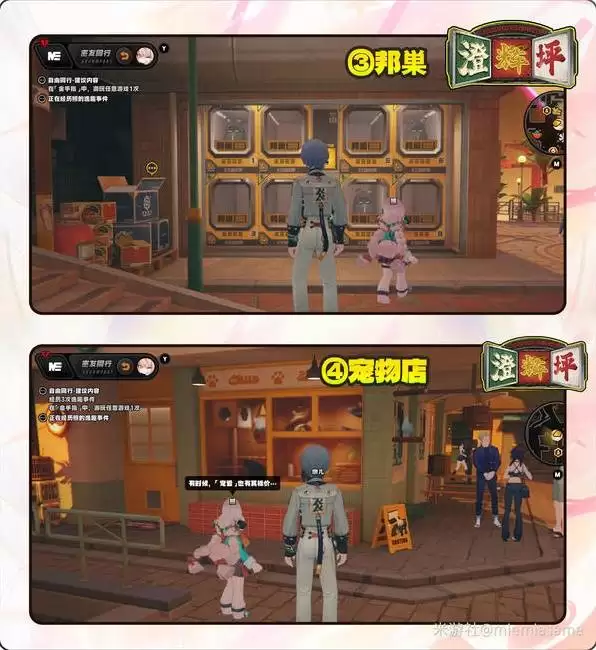 ����������Ȥ�¼�λ��һ�� ����Ȥ�¼�������