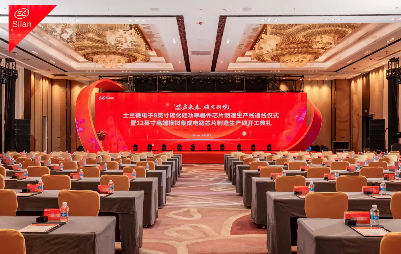 ʿ��΢����˫���뷢��8Ӣ��̼������12Ӣ��ģ��оƬ��Ŀ�ذ��ƽ�